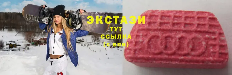 Ecstasy louis Vuitton  Гуково 