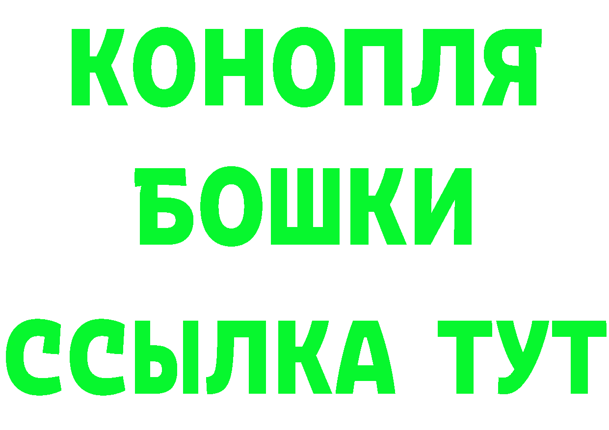 Как найти закладки? сайты даркнета официальный сайт Гуково